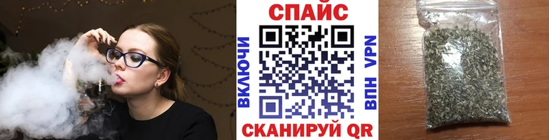 где продают darknet формула Бутират BDO Дербент