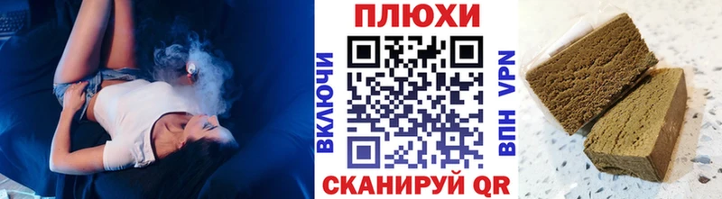 где продают Дербент ГАШ Изолятор