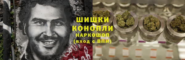 мет Горнозаводск