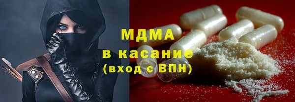 СК Горняк