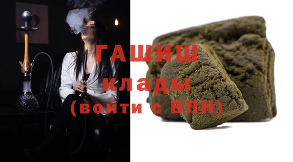 СК Горняк