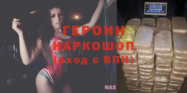 СК Горняк