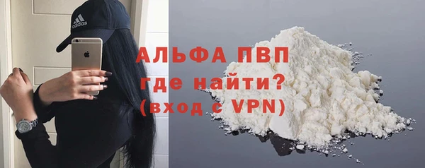 СК Горняк