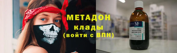 СК Горняк