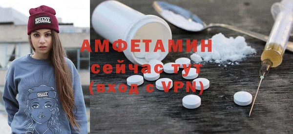 СК Горняк