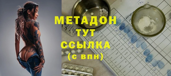 СК Горняк