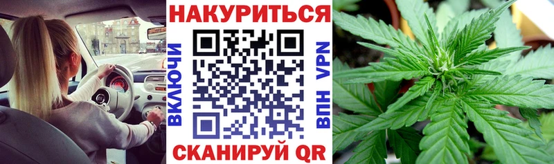 omg зеркало  цены наркотик  Дербент  Бошки Шишки VHQ 